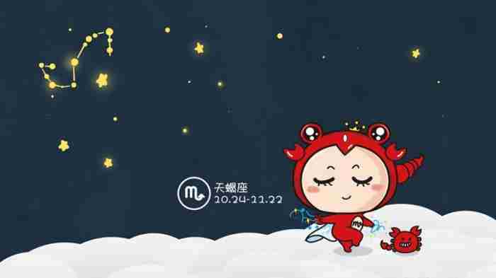 摩羯座还爱前女友表现（摩羯座的爱深入骨髓）