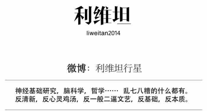 旧情复燃那么难（为什么旧情复燃如此普遍）