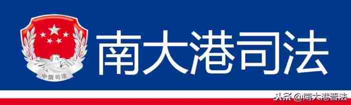 一份感人的离婚答辩状（史上最有诗意的离婚答辩状）