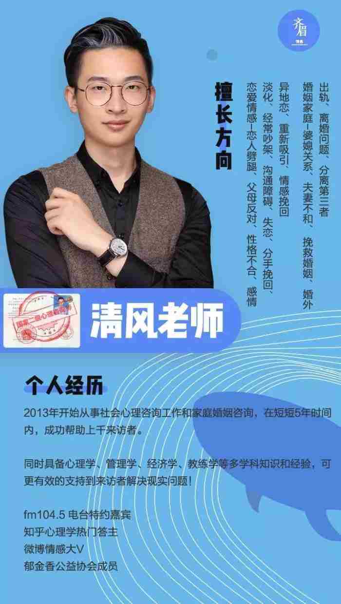 一句让男人能秒回的话（让男人秒回你消息的秘籍）