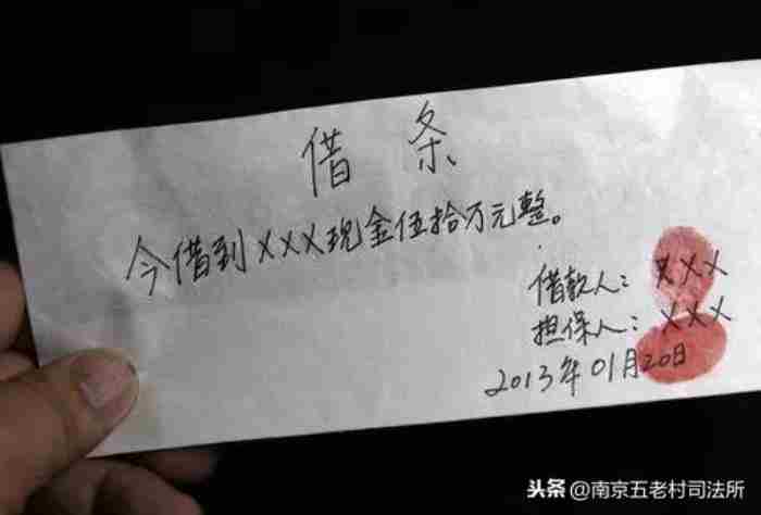欠钱不还怎么办最有效的方法（对付欠钱不还的老赖）