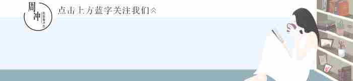 中森明菜金屏风事件（日本最惨天后中森明菜）