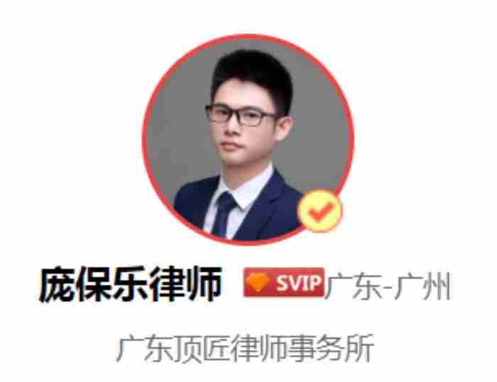 孩子已成年离婚了应该判谁（父母离婚小孩成年了）