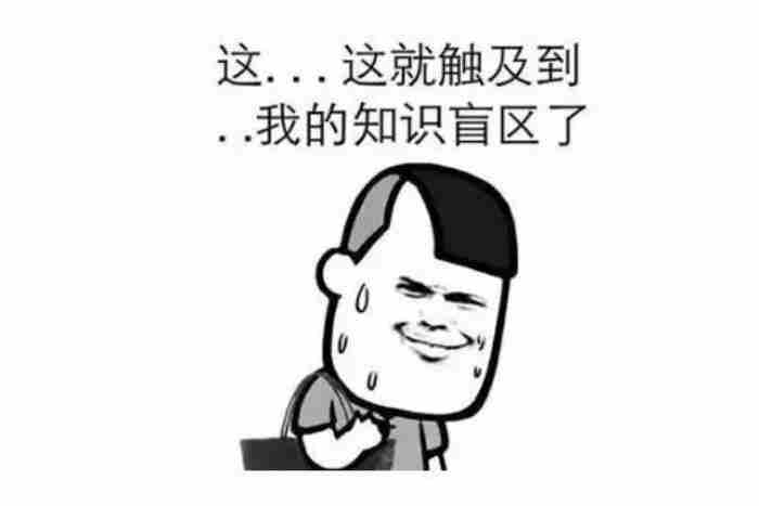 我和老婆的遭遇（分享下我与我老婆的故事）