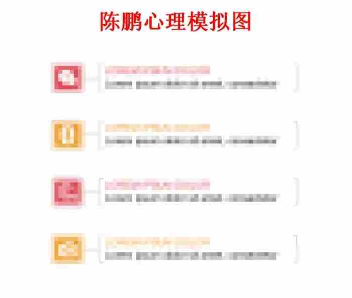 如何挽回一个死心的男友（让他主动挽回说爱你）