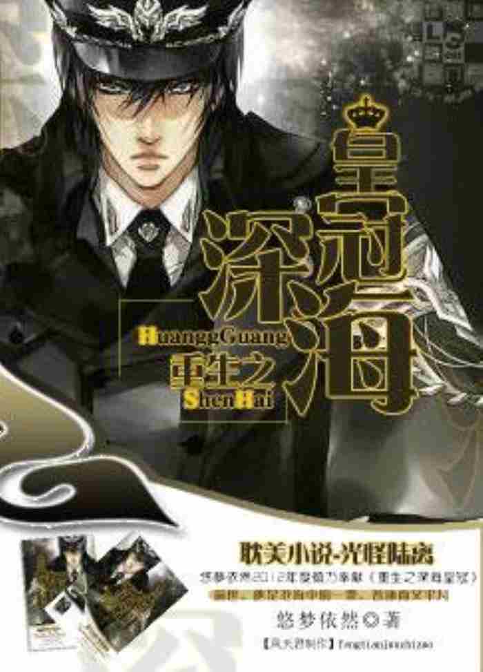 男男生子虐文（可知道这几种类型的男男生子文）