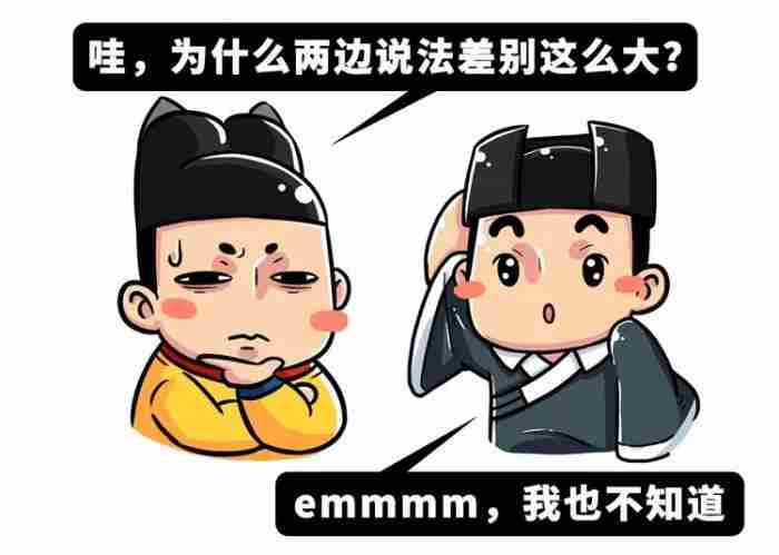 腐女是什么意思（腐女的世界只是这么简单）