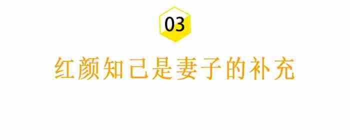 加小三微信我应该怎么聊（高情商的女人应该怎么做）