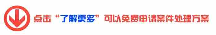 离婚开庭一般几个小时（起诉离婚开庭需要准备什么）