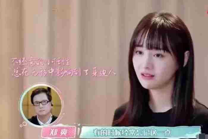 冷战什么意思（冷战的本质其实是不爱或者不够爱）