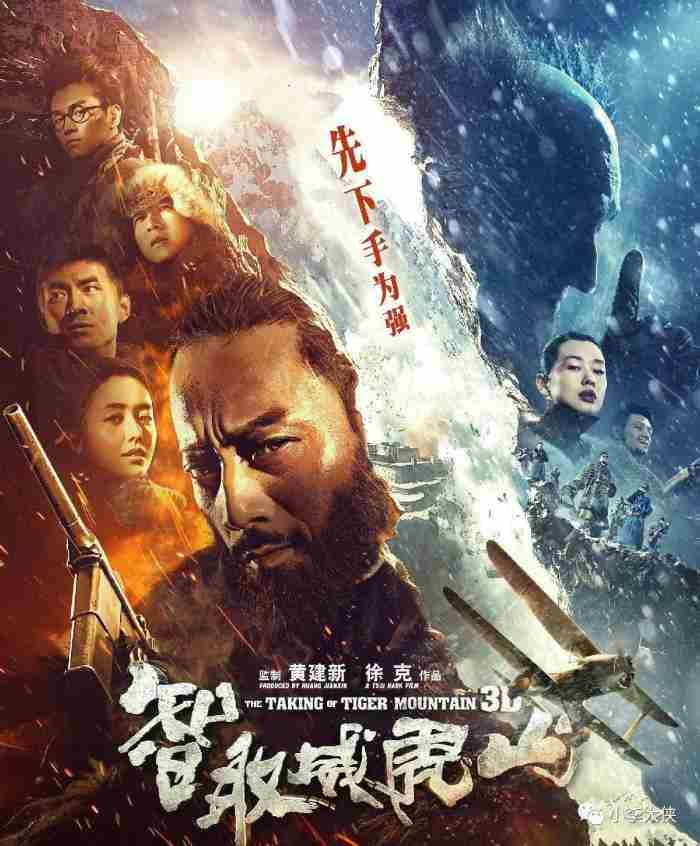 徐克个人资料简介（徐克经典代表作一览）