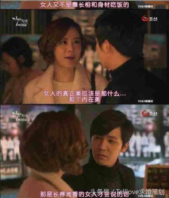 女朋友哭了安慰的情话，安慰女朋友——欧美