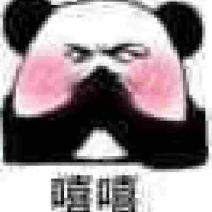 “逗比情侣”日常聊天记录