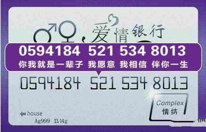 送女友生日礼物排行榜实用，送女朋友10大最好的生日礼物