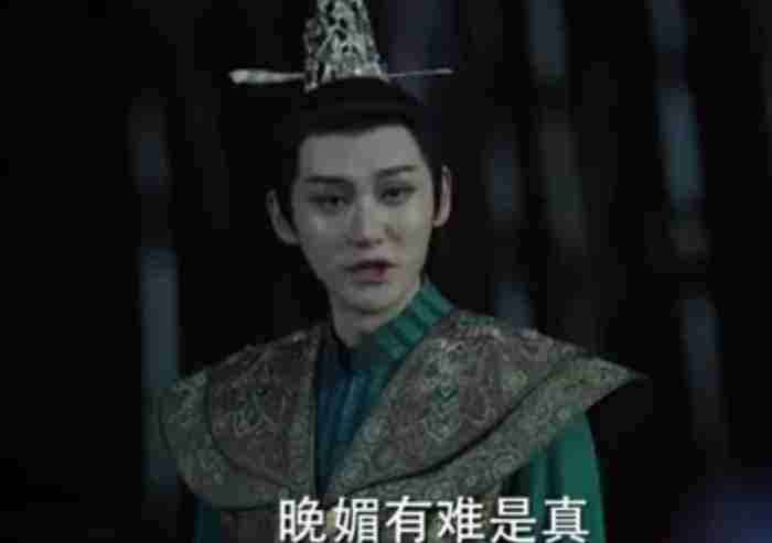 媚者无疆结局(全因她一念之仁改写结局)