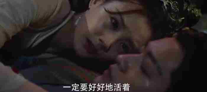 媚者无疆结局(全因她一念之仁改写结局)