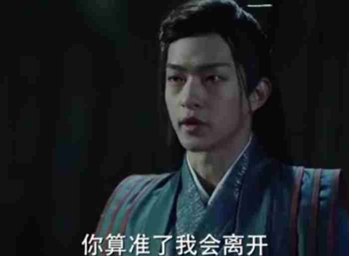 媚者无疆结局(全因她一念之仁改写结局)