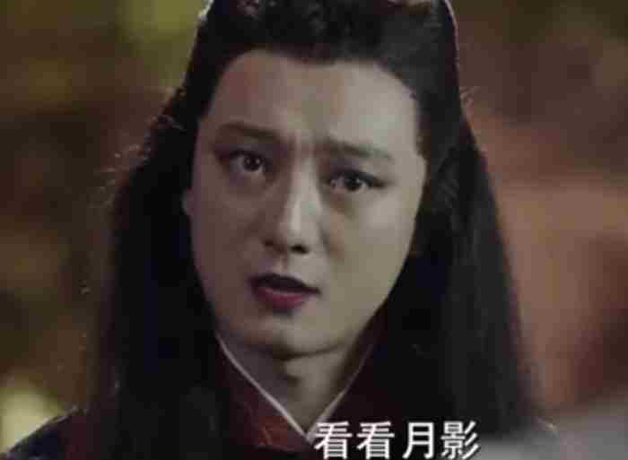 媚者无疆结局(全因她一念之仁改写结局)