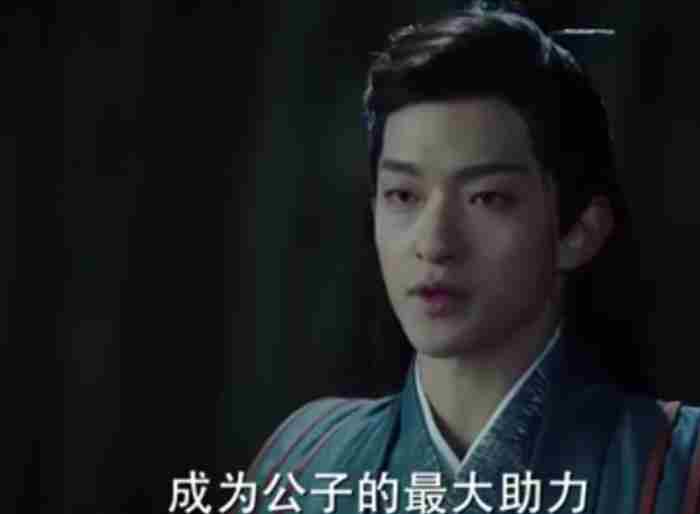 媚者无疆结局(全因她一念之仁改写结局)