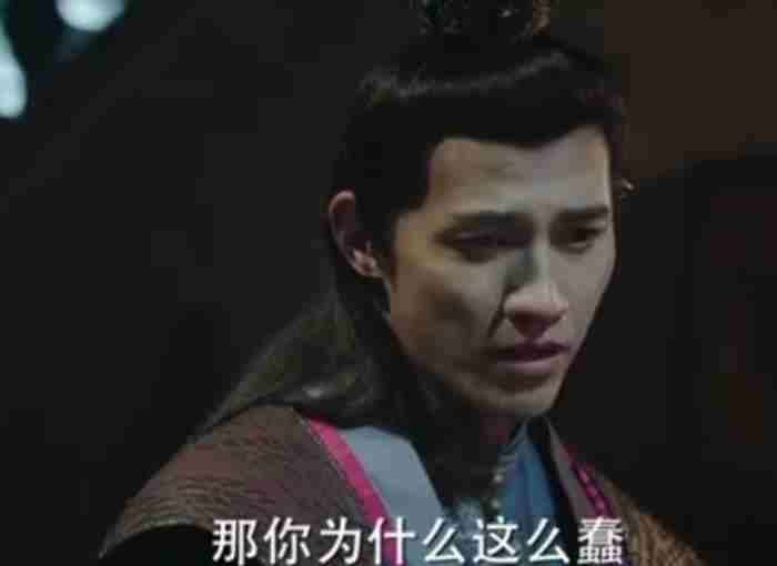 媚者无疆结局(全因她一念之仁改写结局)