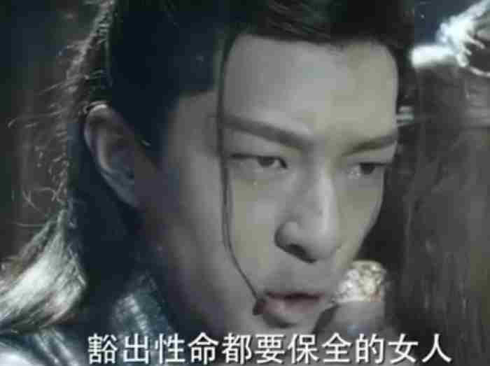 媚者无疆结局(全因她一念之仁改写结局)