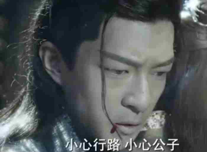 媚者无疆结局(全因她一念之仁改写结局)