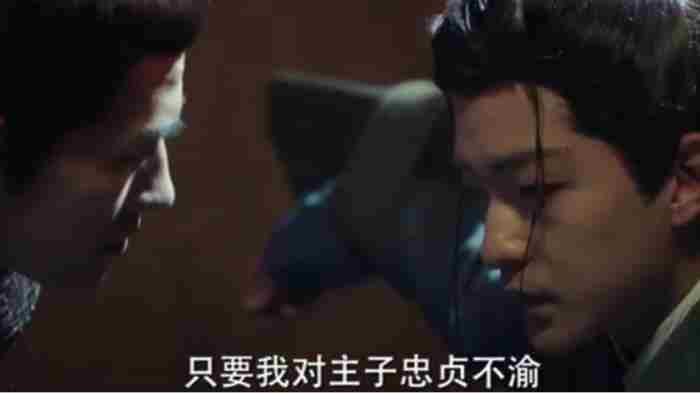 媚者无疆结局(全因她一念之仁改写结局)