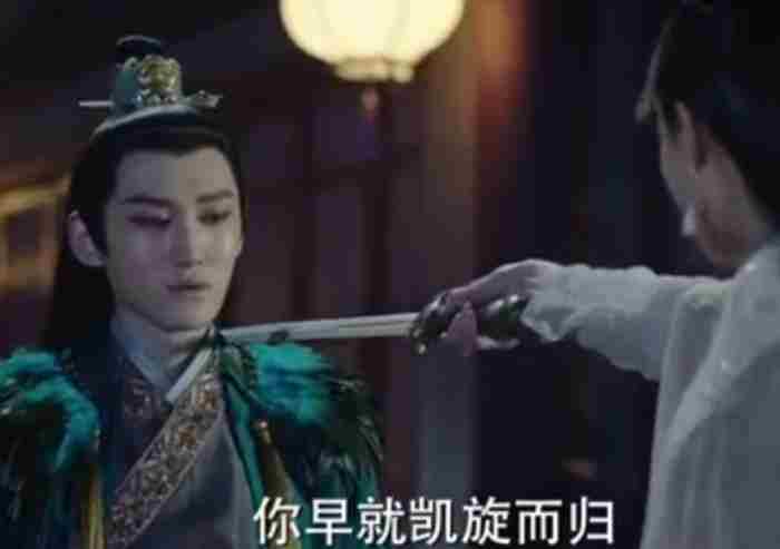 媚者无疆结局(全因她一念之仁改写结局)