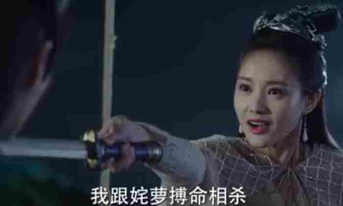 媚者无疆结局(全因她一念之仁改写结局)