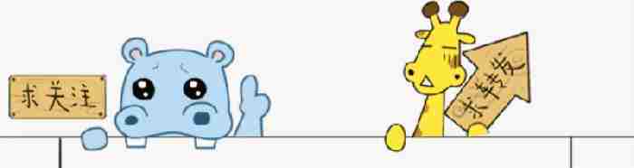 臧天朔斯琴格日乐（臧天朔和斯琴格日乐的秘密师徒情）