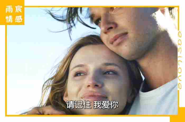 男生提分手了还能复合吗，为什么男人提的分手更加无法挽回