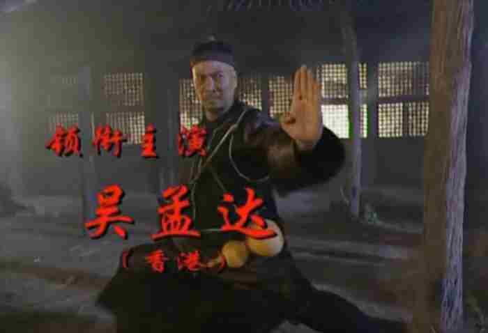 吴孟达演的电视剧(吴孟达的8部内地电视剧)