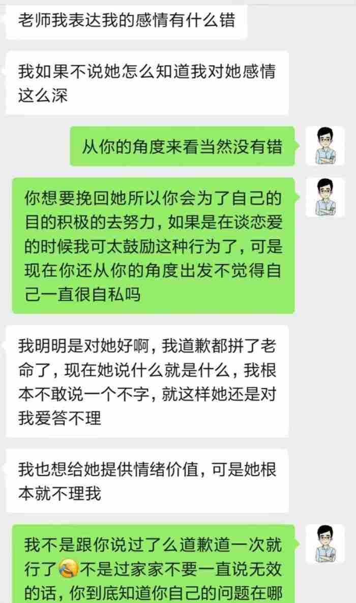 怎么挽留一个女生，如何挽回一个绝情的女人