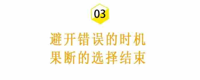男朋友对你失望了该怎样挽回，前男友说他对我很失望