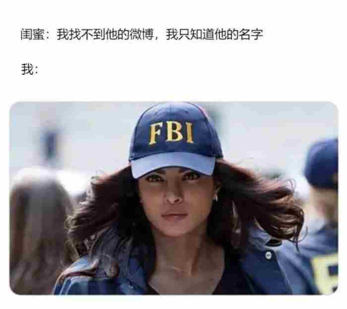 死党和闺蜜的区别，这就是死党和普通朋友的区别