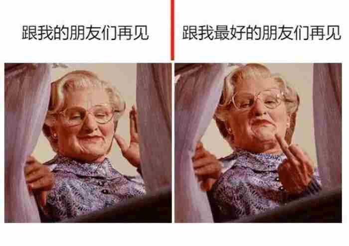 死党和闺蜜的区别，这就是死党和普通朋友的区别