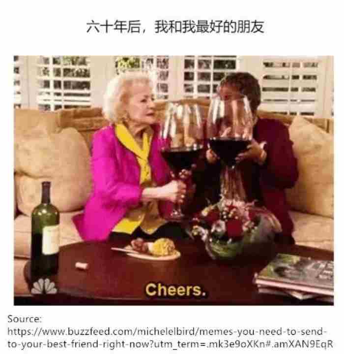 死党和闺蜜的区别，这就是死党和普通朋友的区别