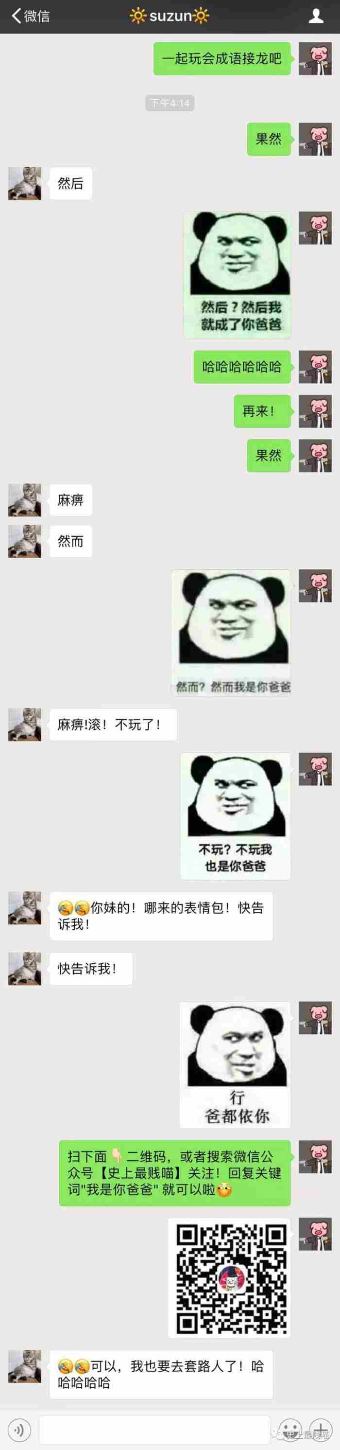 死党和闺蜜的区别，这就是死党和普通朋友的区别