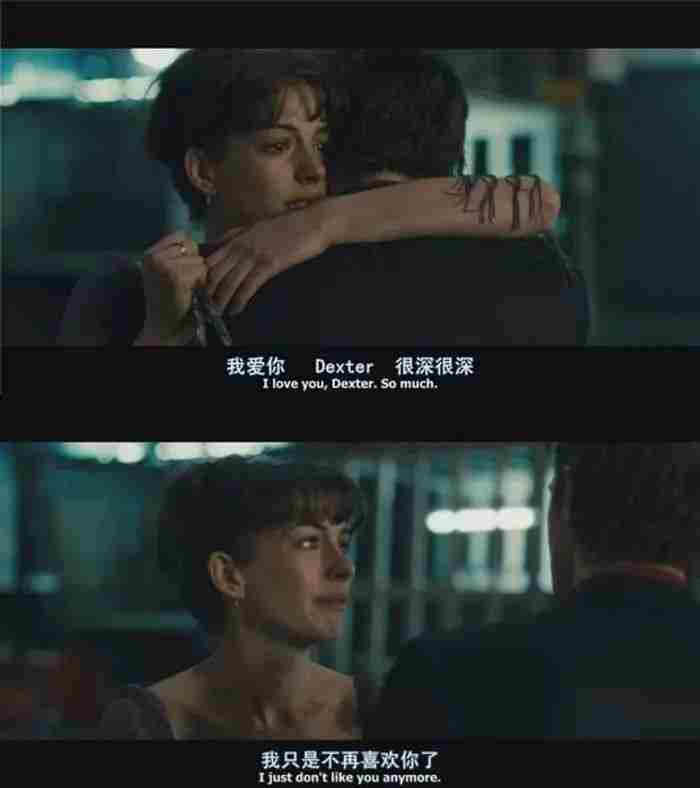 怎样从前任的阴影里走出来(教你一招快速走出前任的阴影)