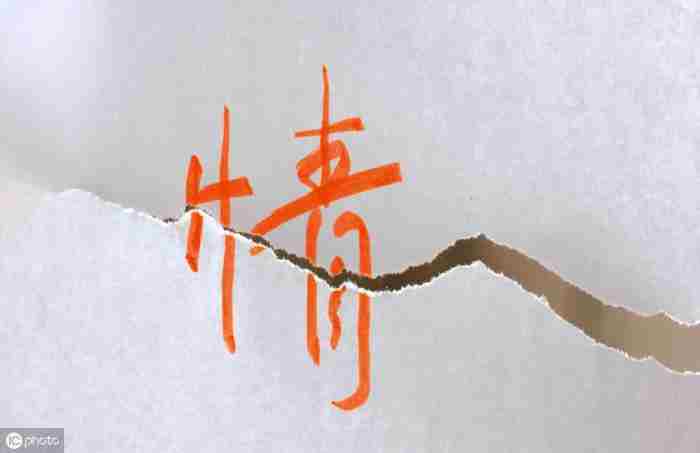 再见前任会是什么感觉（两性关系｜和前任久别重逢）