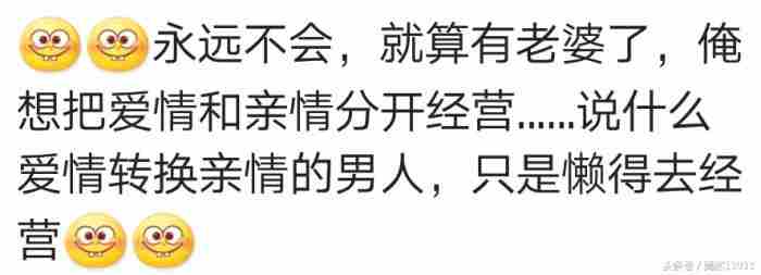 热恋期一般多久，情侣间的热恋期有多久你知道吗