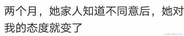 热恋期一般多久，情侣间的热恋期有多久你知道吗