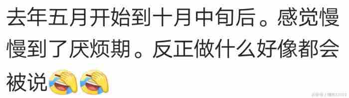 热恋期一般多久，情侣间的热恋期有多久你知道吗