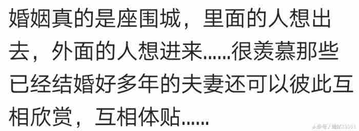 热恋期一般多久，情侣间的热恋期有多久你知道吗