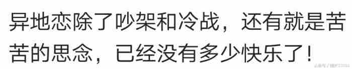 热恋期一般多久，情侣间的热恋期有多久你知道吗