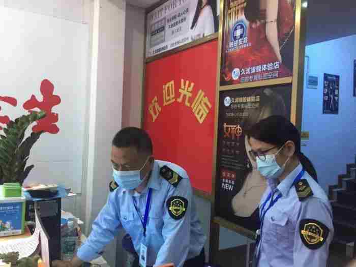 情趣用品体验师视频，桂林出现硅胶娃娃成人体验馆