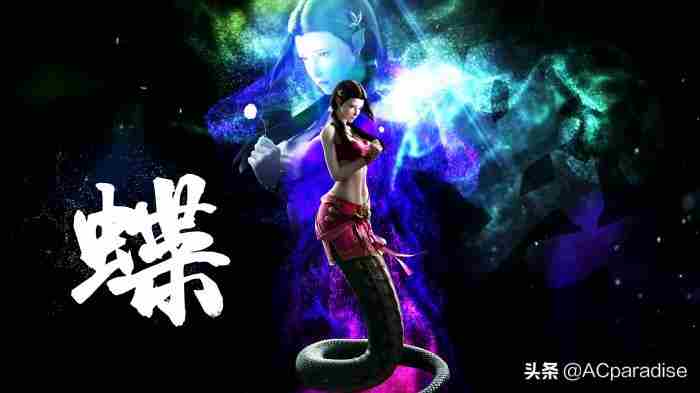《斗破苍穹》2上映时间（斗破苍穹特别篇2即将上映）