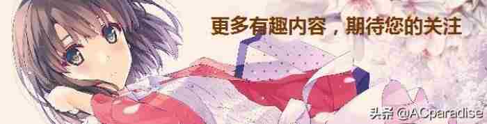 《斗破苍穹》2上映时间（斗破苍穹特别篇2即将上映）