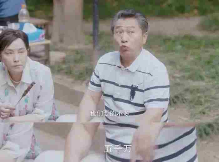 安家真实事件（老洋房背后真实故事更复杂）