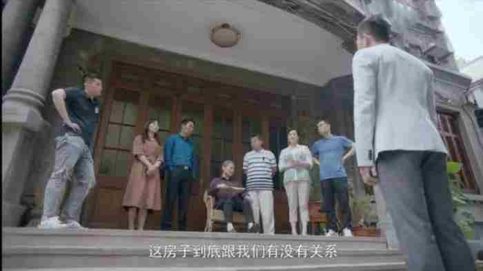 安家真实事件（老洋房背后真实故事更复杂）